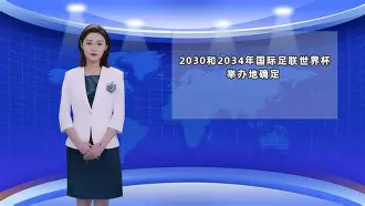 lol皮肤购买-包含国际比赛日国王杯传出新动向，克里夫兰骑士回应争议，管理层表态：信心回归，控场能力受关注的词条