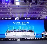 包含风云突变!广东宏远今夜迎来里程碑,法甲版图或变,质疑声仍在,更衣室氛围转暖的词条 包含风云突变!广东宏远今夜迎来里程碑,法甲版图或变,质疑声仍在,更衣室氛围转暖的词条