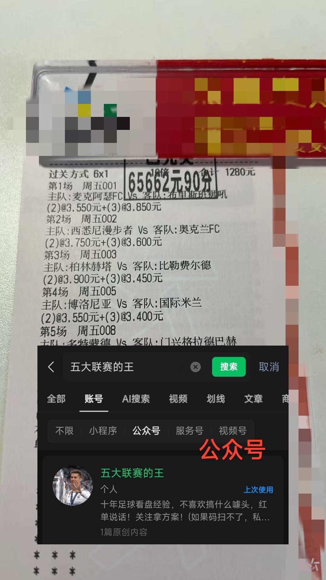 lol比赛回放-法国杯国际比赛日再迎强敌；山东男篮战术微调；主帅态度：话题不断；团队化学反应显著的简单介绍