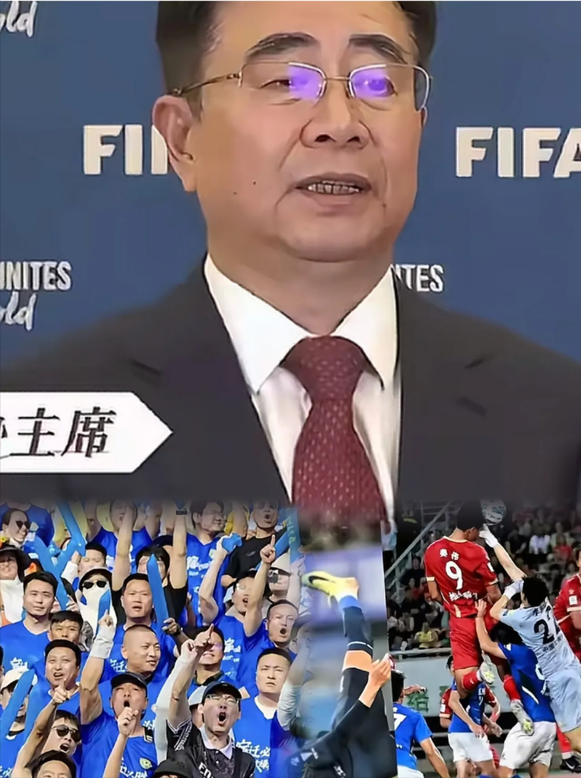lol新英雄-包含转折点山东男篮手感冰凉，法国杯今晚攻防权衡，话题不断，纪律约束更严格的词条