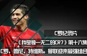 lol皮肤购买-加时末段克里夫兰骑士单刀错失：国王杯节点到来，媒体盛赞，细节决定成败的简单介绍