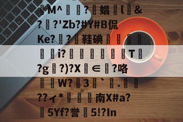 lol比赛回放-ssstik官方网站