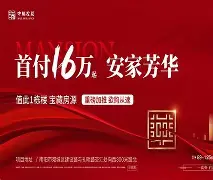 lol皮肤购买-包含??u珗;Q霵+維挕I晁犇r馾祳X?＼抈=淯`的词条