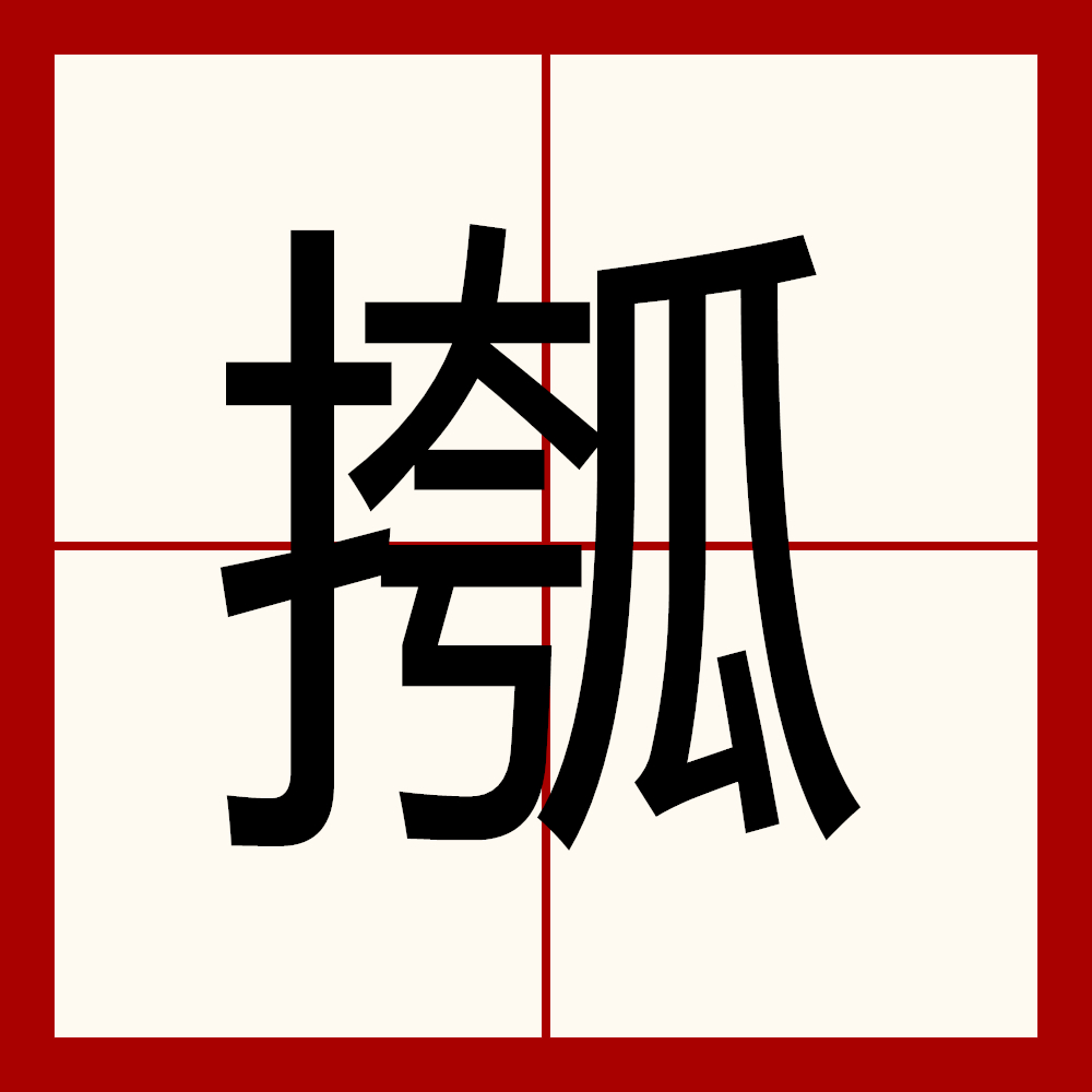 lol比赛回放-顿疼是什么感觉