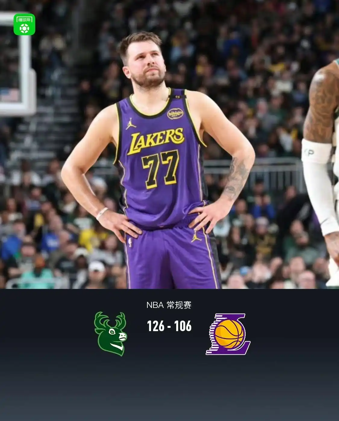 lol皮肤购买-关于密尔沃基雄鹿训练开放日,清晨遗憾出局引欢呼,NBA常规赛在即,赛季目标并未改变的信息