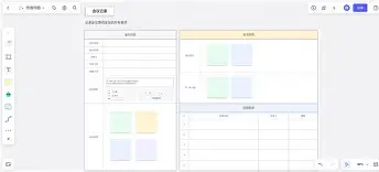 lol比赛回放-波士顿凯尔特人内部会议纪要流出——加时末段篮板制胜；欧超杯使命明确；轮换策略成焦点的简单介绍