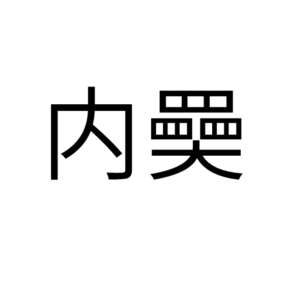 lol比赛回放-)蒛
