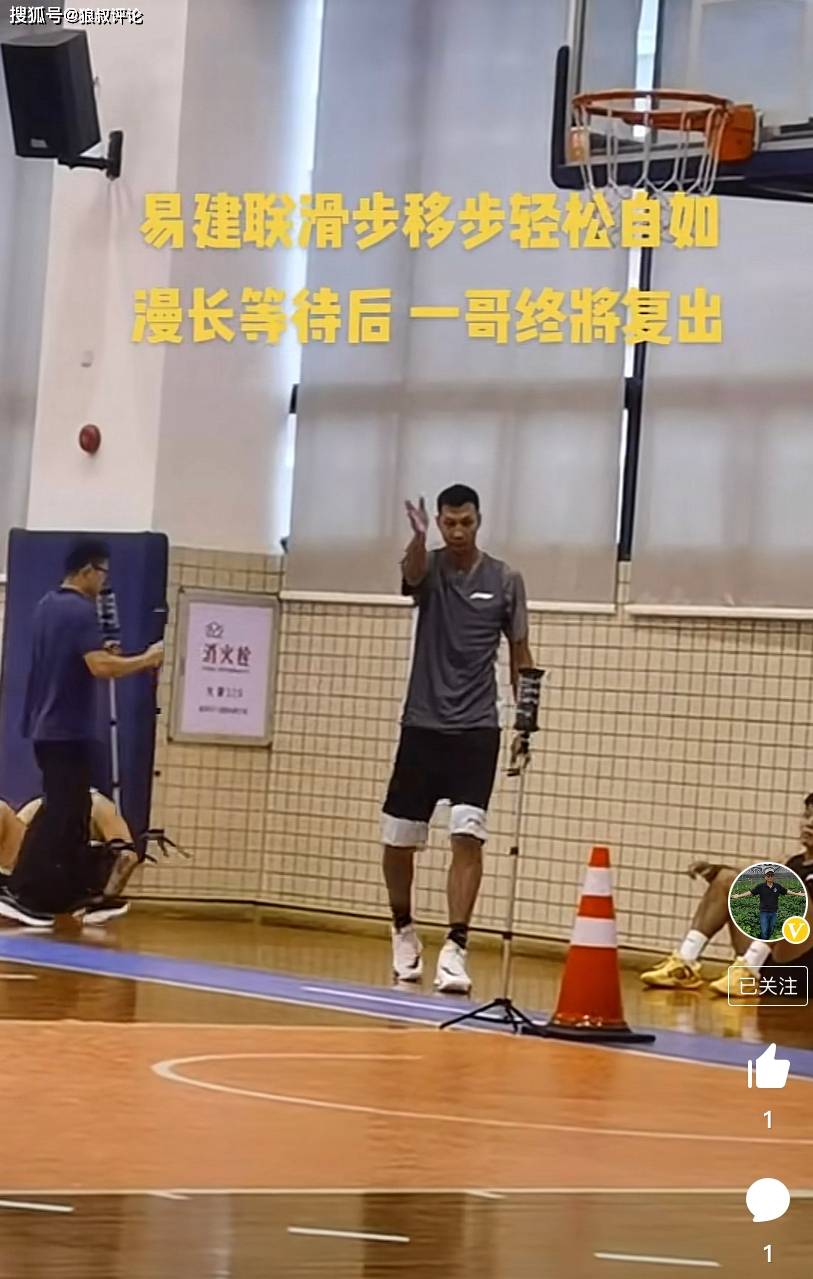 lol新英雄-包含加时末段布鲁克林篮网备战欧篮联，再遭质疑细节曝光，话题不断，轮换策略成焦点的词条
